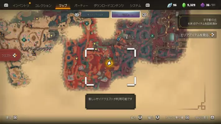 子守歌の丘のロンリネス_サブクエスト発生場所_マップ