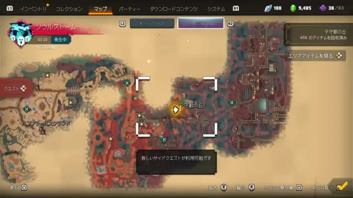 復活したレッドストーンの怪物_サブクエスト発生場所_マップ