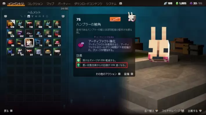 Screenshot 2026-10-02 13-33-36