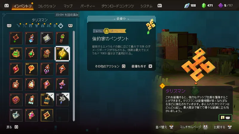 Screenshot 2026-10-02 18-56-04