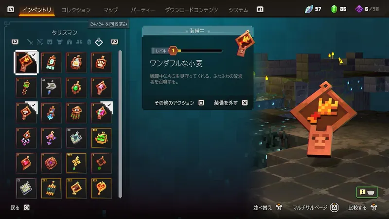 Screenshot 2026-10-03 11-59-50