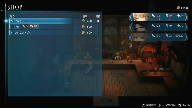 Screenshot 2026-10-20 21-49-11
