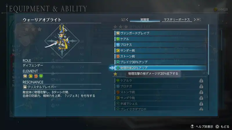 Screenshot 2026-10-20 21-49-38