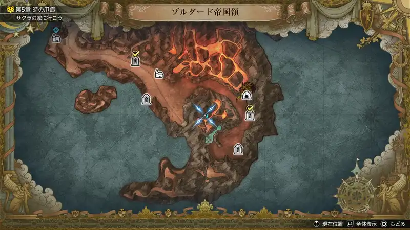 FFレゾナンス_イフリート