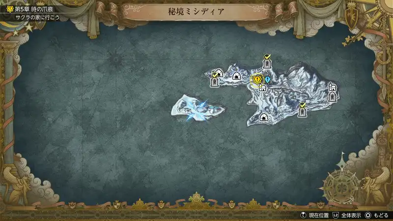 FFレゾナンス_シヴァ