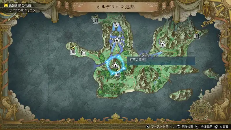 FFレゾナンス_カーバンクル