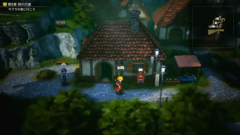 Screenshot 2026-10-23 14-43-47