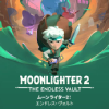 Moonlighter 2: The Endless Vault (ムーンライター2：エンドレス・ヴォルト)