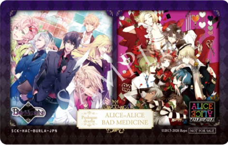 ALICE＝ALICE ＆ BAD MEDICINE_パッケージ購入特典