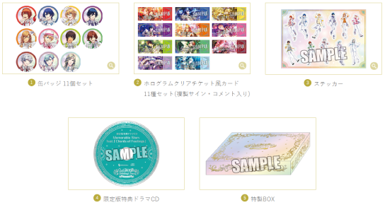 うたの☆プリンスさまっ♪ Shining Live_限定版