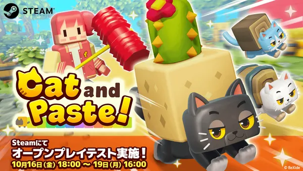 はちゃめちゃコピペかくれんぼゲーム『Cat and Paste!』Steamにてオープンプレイテストを実施