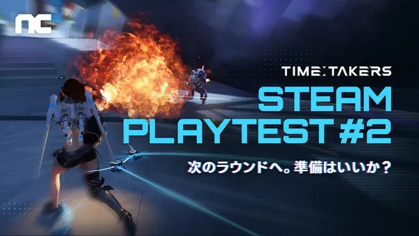 『Time Takers』11月13日から72時間限定の「Steamグローバルプレイテスト」の開催が決定！