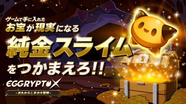 main_result