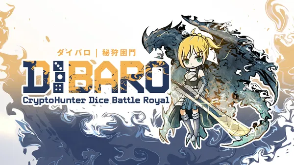 水墨風タクティクスゲーム『DIBARO』無料体験版がSteam Nextフェスに登場！