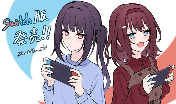 Nintendo Switch™版「ヒロイックソングス！リプロデュース」本日発売！