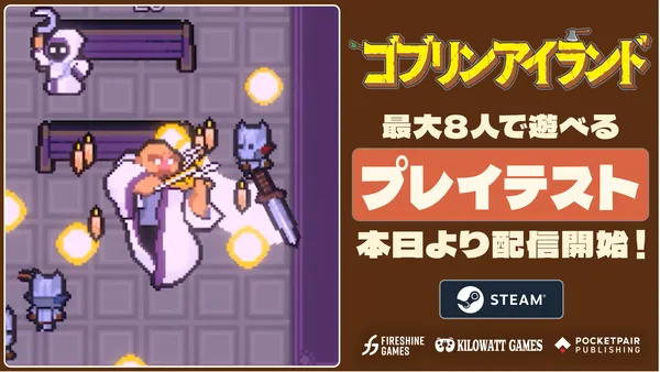main_result