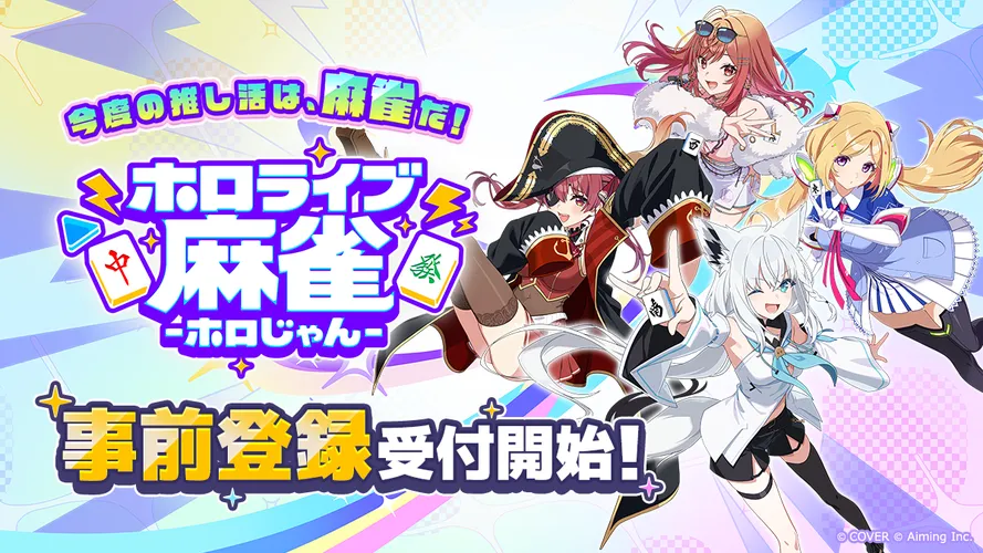 main_result