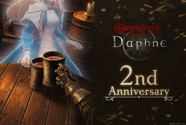 『Wizardry Variants Daphne』サービス開始2周年！新たな冒険者「断罪の聖乙女 アリアノート」が登場