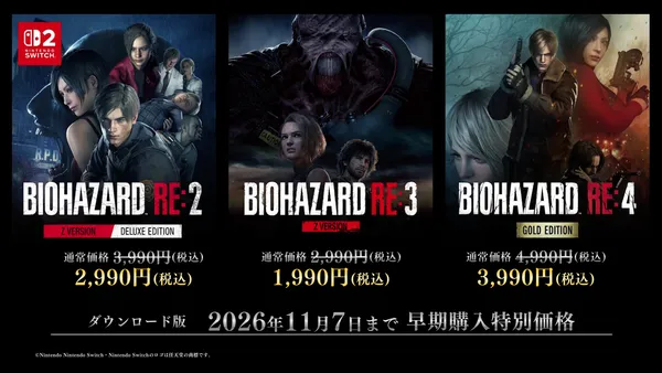 main_result