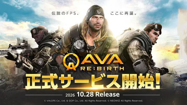 『AVA RE:BIRTH』本日正式サービス開始！事前登録50万人突破！豪華報酬を全プレイヤーに配布