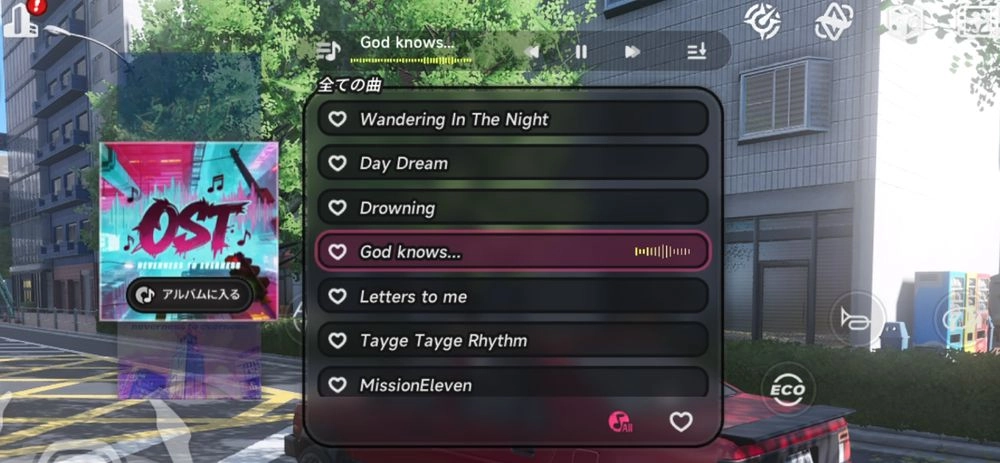 nte_gn4