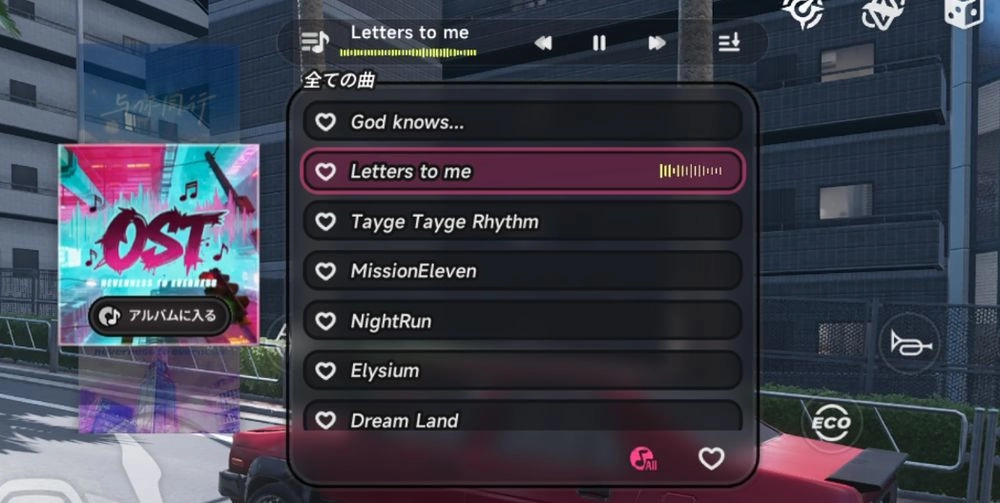 nte_lt1