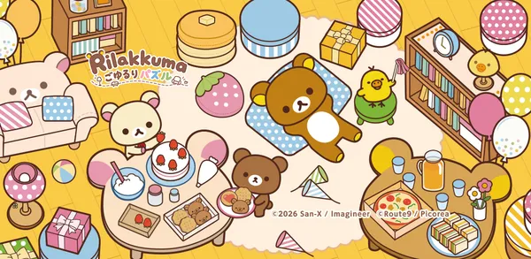 rilakkuma_result