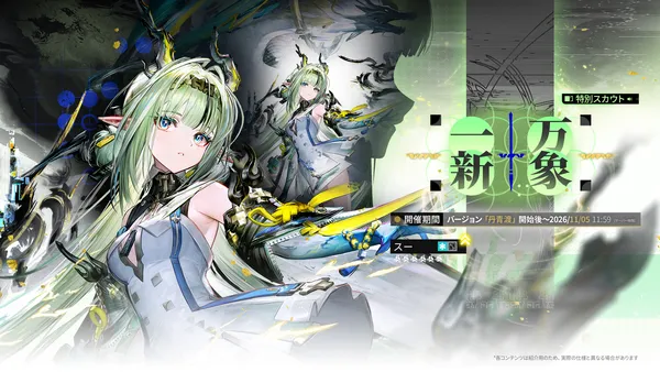 sub1_result