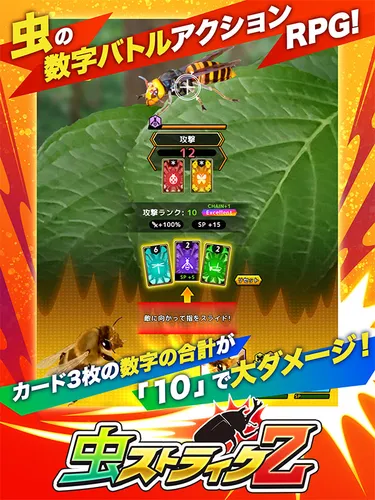 sub1_result
