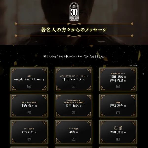 sub23_result