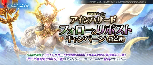sub2_result