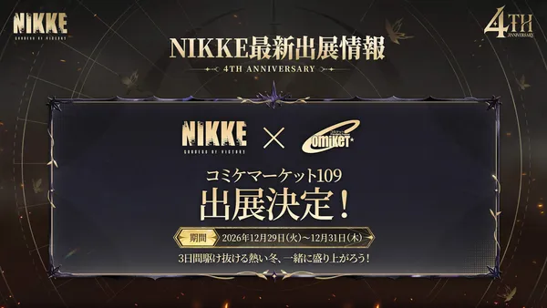 sub2_result
