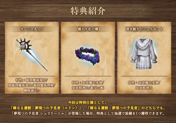 sub3_result