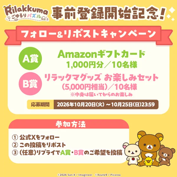 sub3_result