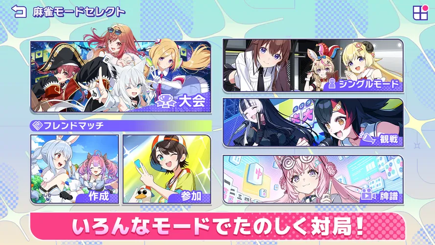 sub4_result