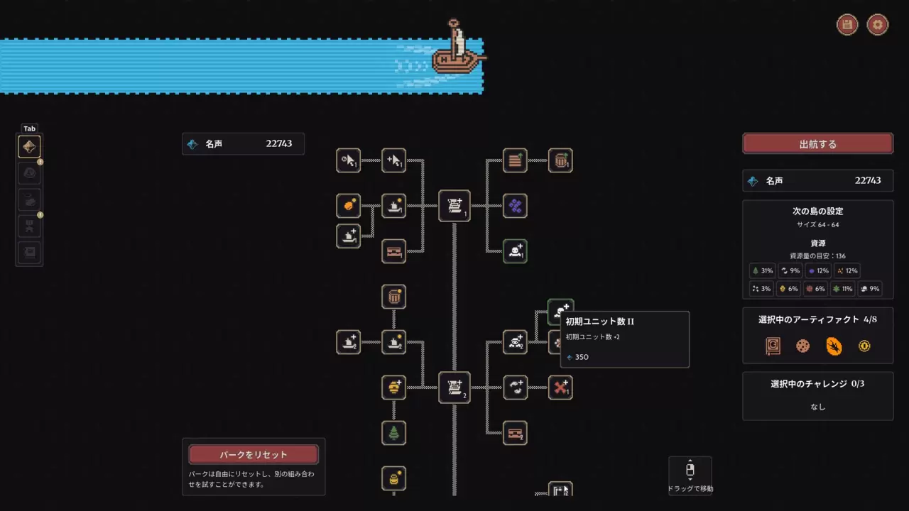 sub4_result
