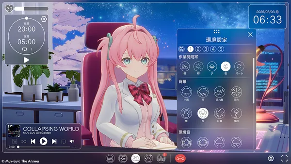 sub5_result