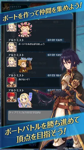 sub6_result