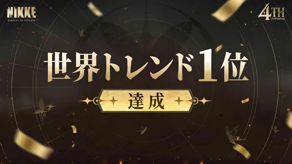 sub6_result
