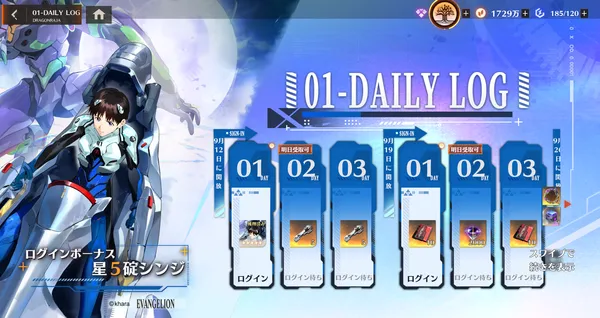 sub7_result