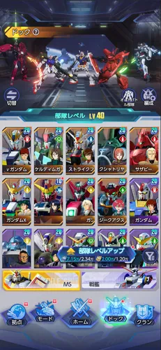 sub7_result