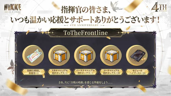 sub7_result