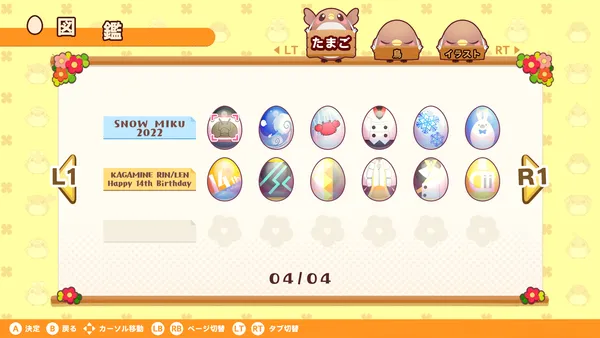 sub7_result