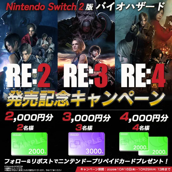 sub8_result