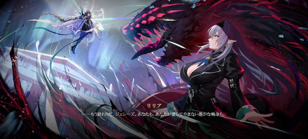千年の旅先行プレイ記事4