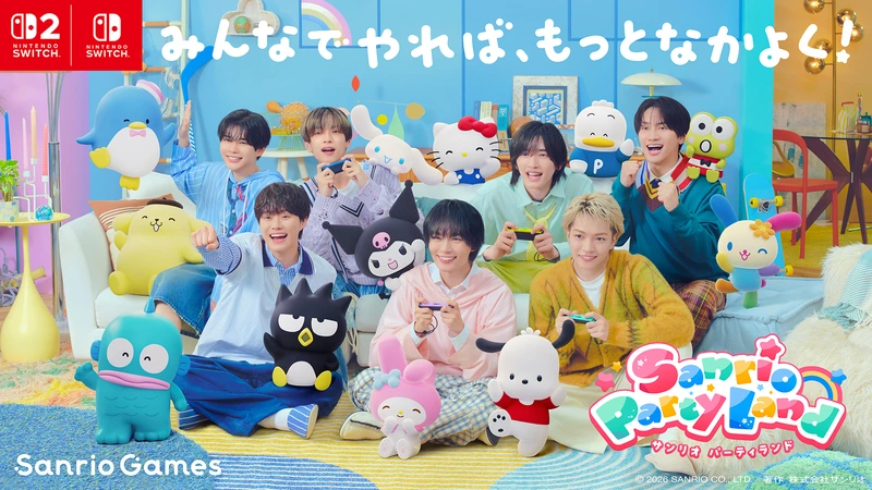1009_sanrio_Nintendo_W1920×H1080_SW_result