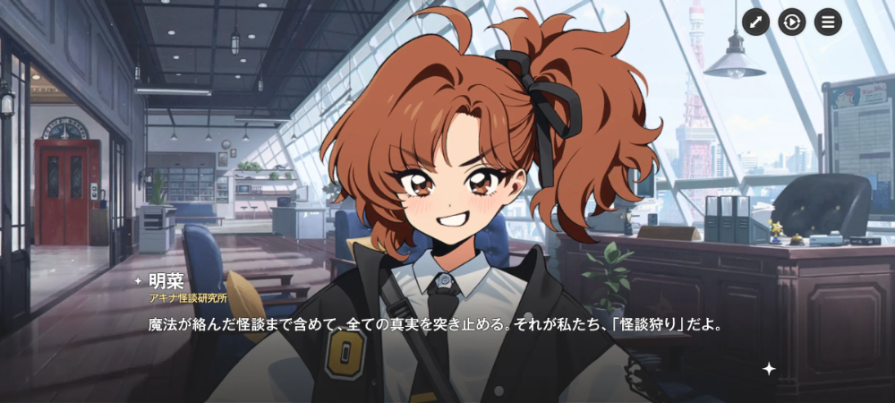 画像 (13)