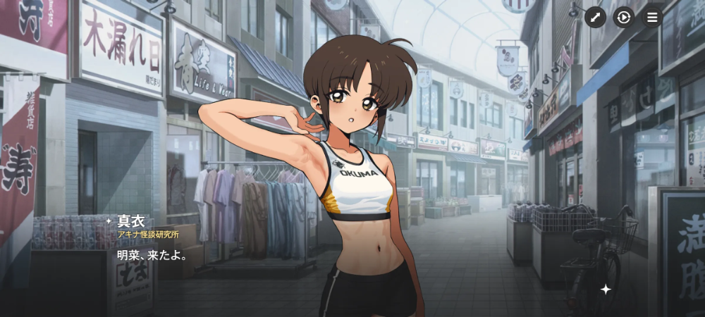 画像 (14)