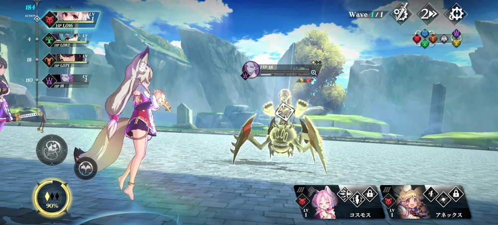 千年の旅先行プレイ記事2