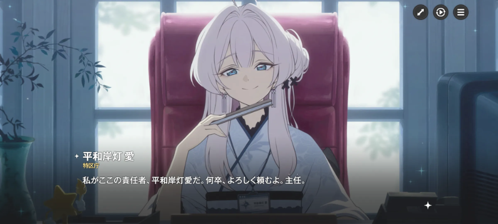 画像 (2)
